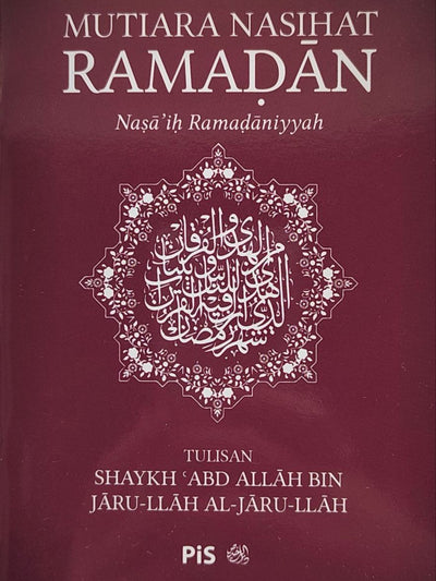 Mutiara Nasihat Ramadan