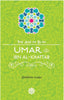 Age Of Bliss Umar Al Khattab